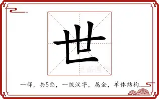 南宫娱乐- 世俱杯倒计时，金州勇士窗口期扳平良机，细节引发关注，压力陡增，细节决定成败